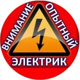 Бурмистров Алексей 